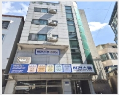  2025Ÿ��3935  �ٸ����ð��