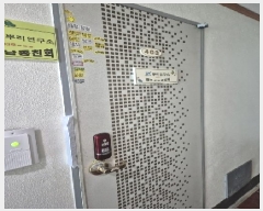  2025Ÿ��3935  �ٸ����ð��