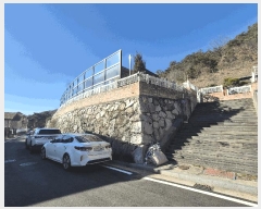  2025Ÿ��6767 ���� �强�� ���̸� ���� 523-3      ���ð��