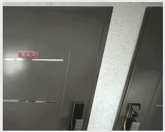  2025Ÿ��7678 ���� �ϱ� ��ϵ� 425-3 ��ϵ�425-3��������((��)�����Ǽ�����)�ְ��๰ 1�� 5��502ȣ    �ټ���,������
