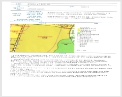  2025Ÿ��7975 ���� ���� ������ 1076 �����ڴ�������Ʈ 111�� 5��502ȣ    ����Ʈ���