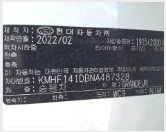  2025Ÿ30746  ϱ 踶 29 101 1404ȣ (, ϻڿϴä)   