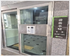  2025Ÿ��32249 ���� ���� �ݳ���5�� 154-1 �ݳ��ο��̿���Ƽ����Ŭ���� 15��1720ȣ     ��������Ȱ���ð��