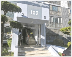  2025Ÿ��32439 ���� �ϱ� ��굿 205-1 �Ͻž���Ʈ 102�� 1��105ȣ    ����Ʈ���