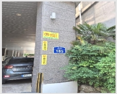  2025Ÿ��32662  ��������Ȱ���ð��