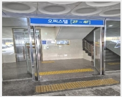  2025Ÿ��32674  ���ǽ��ڰ��