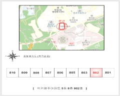  2025Ÿ��32856 ���� ���� ȭ���� 858-2 ��Ű���־���Ʈ 5�� 8��802ȣ    ����Ʈ���