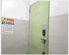  2025Ÿ��32950 ���� ���걸 ��� 614-1 112�� 5��511ȣ     ����Ʈ���