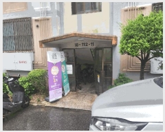  2025Ÿ��32950 ���� ���걸 ��� 614-1 112�� 5��511ȣ     ����Ʈ���