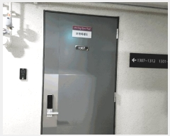  2025Ÿ��32967  ���ǽ��ڰ��