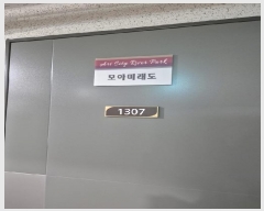  2025Ÿ��32967  ���ǽ��ڰ��