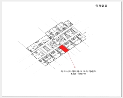  2025Ÿ��32967  ���ǽ��ڰ��