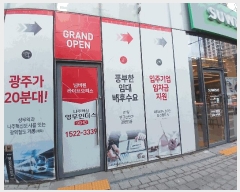  2025Ÿ��33256  �ٸ��󰡰��