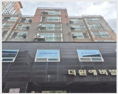  2025Ÿ��33809 ���� ���� ���⵿ 4-5 ���������� 4��401ȣ     �ټ���,������