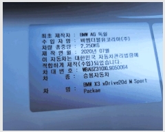  2025Ÿ��33826  �������