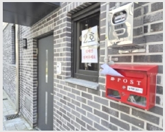  2025Ÿ��33849 ���� ���� ��â�� 434-2 �ټ������� 105�� 1��102ȣ    �ټ���,������