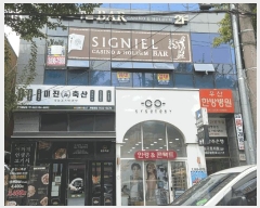  2025Ÿ��33943 ���� ���걸 ��굿 1586-18 2��203ȣ      ��,�繫�ǰ��