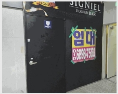 2025Ÿ��33943 ���� ���걸 ��굿 1586-18 2��203ȣ      ��,�繫�ǰ��
