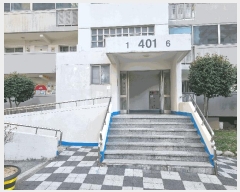  2025Ÿ��34114 ���� ���걸 ��� 771-1 ��ְ�4��������Ʈ 401�� 11��1103ȣ    ����Ʈ���