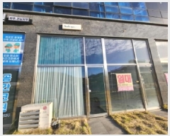  2025Ÿ��34320 ���� ���� �Ӿϵ� 896 ȿõ1�����׷���2Ÿ���ְ��๰ 1�� 1��117ȣ    ��,�繫�ǰ��