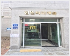  2025Ÿ��34371  ��������Ȱ���ð��