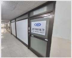  2025Ÿ��34536 ���� ���걸 ��� 538-2 �󰡵� 2��203ȣ     ��,�繫�ǰ��