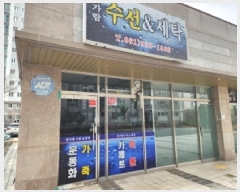  2025Ÿ��34613 ���� ���ֽ� �������� 850 ������������ġ4��������Ʈ �󰡵� 1��101ȣ    ��,�繫�ǰ��