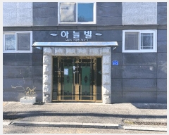  2025Ÿ��34686 ���� ���ֽ� ��â�� 710-1 �ϴú� 3��301ȣ     �ټ���,������