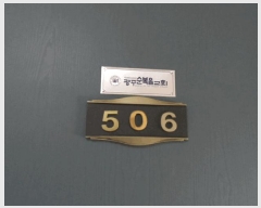  2025Ÿ��2680  ����Ʈ���