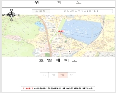  2025Ÿ��6217 ���� ���ֽ� �ۿ��� 1141 �������������Ӿ���Ʈ 105�� 7��702ȣ    ����Ʈ���