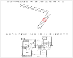  2025Ÿ��6316  ����Ʈ���