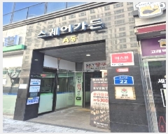  2025Ÿ30869  ֽ 4 22, 1 146ȣ (,)    ,繫ǰ