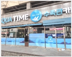  2025Ÿ��31152 ���� ���걸 �ӹ����332���� 9-12, ��1�� ��104ȣ     ��,�繫�ǰ��