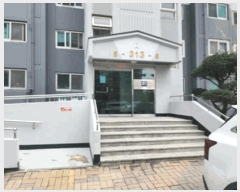  2025Ÿ32109  걸 â 1110 â3ο 313 14 1405ȣ   Ʈ