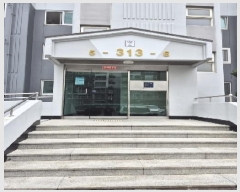  2025Ÿ32109  걸 â 1110 â3ο 313 14 1405ȣ   Ʈ