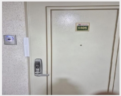  2025Ÿ32109  걸 â 1110 â3ο 313 14 1405ȣ   Ʈ