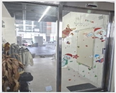  2025Ÿ��32141 ���� ���� ��굿 169-1 ��굿��������ְ��๰ 1�� 4��401ȣ    ��,�繫�ǰ��