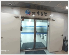  2025Ÿ��32231  �ٸ��ü����