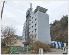  2025Ÿ32309  ȭ  ȭ 607      ڽü,,ȣ,