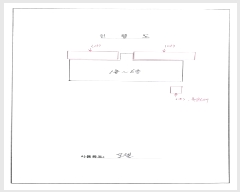  2025Ÿ32309  ȭ  ȭ 607      ڽü,,ȣ,