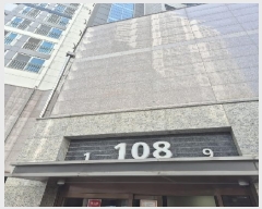  2025Ÿ32541   踲 1827 ׷弾Ʈ 108 24 2408ȣ   Ʈ