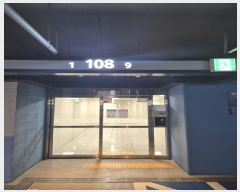  2025Ÿ32541   踲 1827 ׷弾Ʈ 108 24 2408ȣ   Ʈ