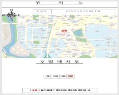  2025Ÿ��32558 ���� �ϱ� ������ 1116 ���Ŭ���� 103�� 12��1201ȣ    ����Ʈ���