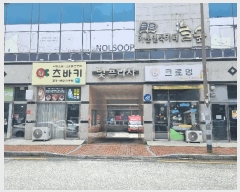  2025Ÿ��32713 ���� ���ֽ� �������� 208-5 ���������ְ��๰��1�� ��3�� ��305ȣ    ��,�繫�ǰ��