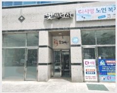  2025Ÿ��32713 ���� ���ֽ� �������� 208-5 ���������ְ��๰��1�� ��3�� ��305ȣ    ��,�繫�ǰ��