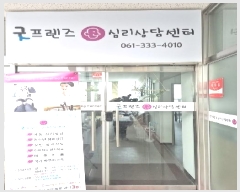  2025Ÿ��32713 ���� ���ֽ� �������� 208-5 ���������ְ��๰��1�� ��3�� ��305ȣ    ��,�繫�ǰ��