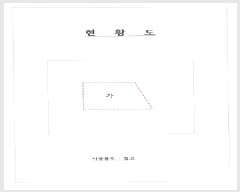  2025Ÿ��32782 ���� ���걸 ������ 904-7       ����(��)���