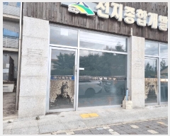  2025Ÿ��33016  �ٸ��󰡰��