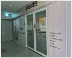  2025Ÿ��33016  �ٸ��󰡰��