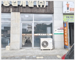  2025Ÿ��33016  �ٸ��󰡰��